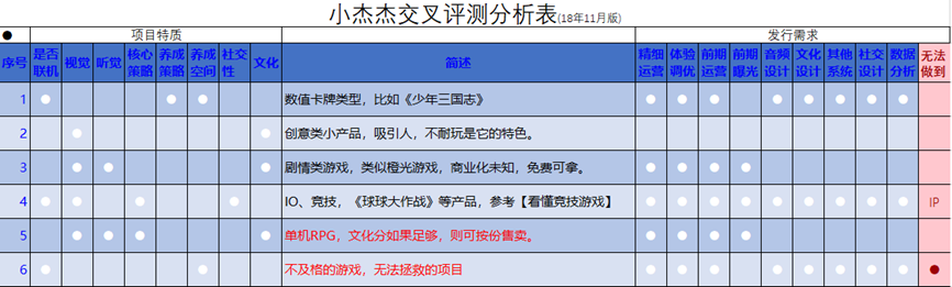 20240909-104313.png