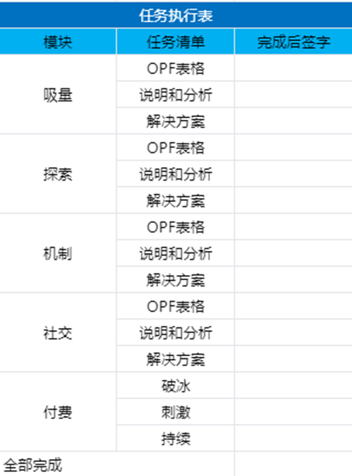 20240909-115732.png